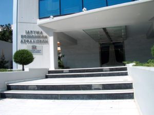IKA Office Building